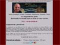 Bertrand D'Occitanie Magnetiseur Guerisseur Medium Voyant pur Radiesthesie H�r�ditaire