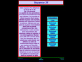 Voyance 31