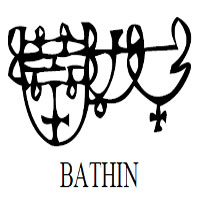 pentacle Bathin