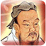 Le tirage gratuit en ligne deconfucius