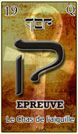 qof carte qui signifie epreuve dans le tarot hebraique