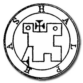 image du dmon halphas