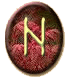 La rune HAGALL